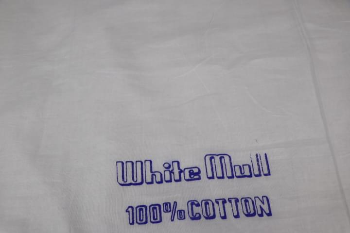 Gauze Cotton